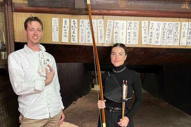 160 Years Authentic Seated Archery Experience in Kyoto - Key points to know before you go