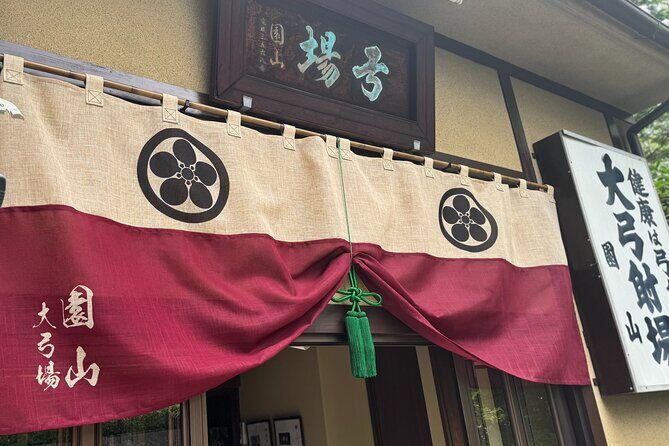 160 Years Authentic Seated Archery Experience in Kyoto - A 160-Year-Old Dojo for Seated Kyudo in Kyoto