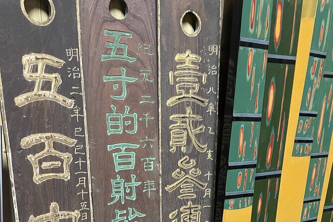 160 Years Authentic Seated Archery Experience in Kyoto - English Support and Small-Group Attention That Actually Helps