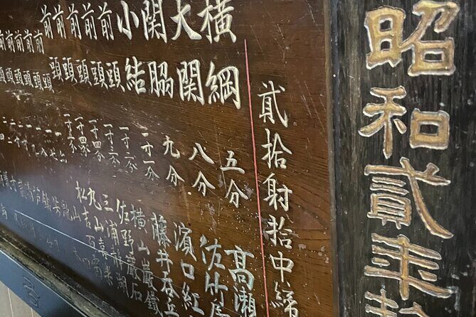 160 Years Authentic Seated Archery Experience in Kyoto - Price and Value: Is $96.70 Worth It?