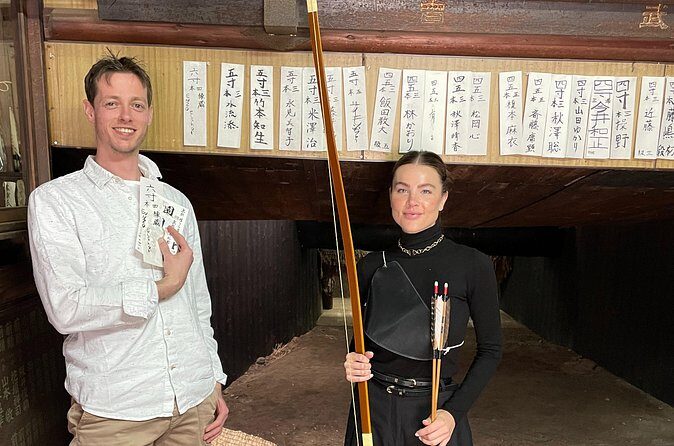 160 Years Authentic Seated Archery Experience in Kyoto - Getting to Enzan Daikyujyo Near Maruyama Park (Gion Area)