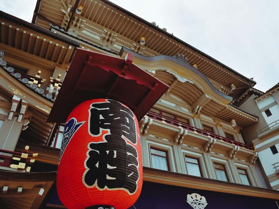 [2.3km / 1.43mi] Kyoto East Early Morning Walking Tour - What’s included vs. what you should plan for