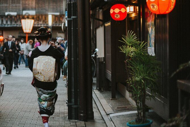 2 Hour Night Walking Tour Throughout Gion with snack - Key things I’d plan around