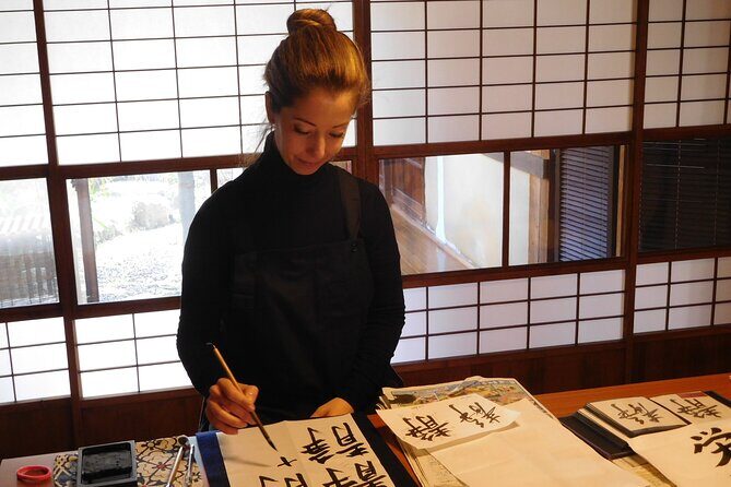 Calligraphy Experience in Kyoto Townhouse - Inside the experience: what you’ll do with your brush and ink