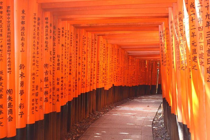 Carefree Private Exploration of Fushimi Inari, Gion, Kiyomizudera, and More - Sannenzaka and Ninenzaka: preserved lanes that lead you toward Kiyomizudera