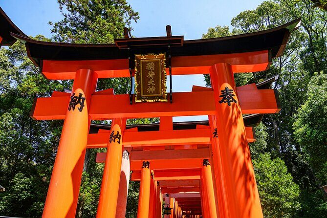 Crowd-Free Kyoto: Fushimi Inari, Nijo Castle & Kinkaku-ji - Quick hits on this crowd-free Kyoto highlights tour