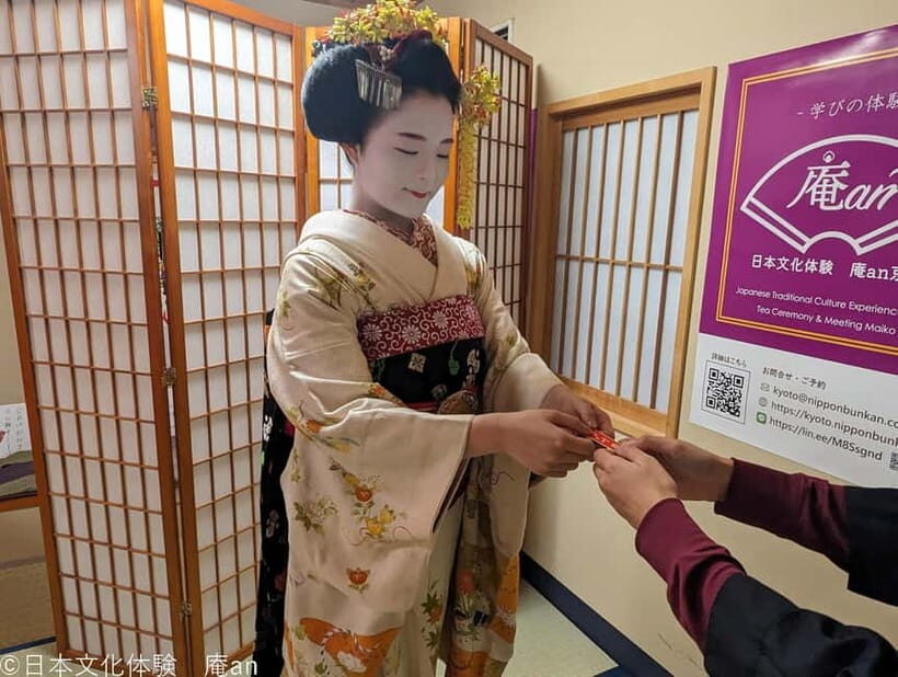 Dance and Game with Maiko - The Game With a Maiko: Fun, Simple, and Participation-Based