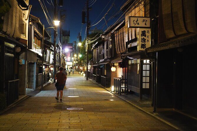 Dinner with Maiko in a Traditional Kyoto Style Restaurant Tour - The private dinner setting: where the evening turns personal