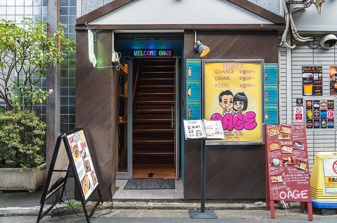 Experience of pairing sake tasting with snacks in Kyoto - Snack pairing in Kyoto: why food changes the sake