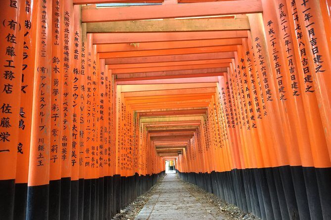 Fushimi Inari Shrine: Explore the 1,000 Torii Gates on an audio walking tour - Who this audio tour is best for