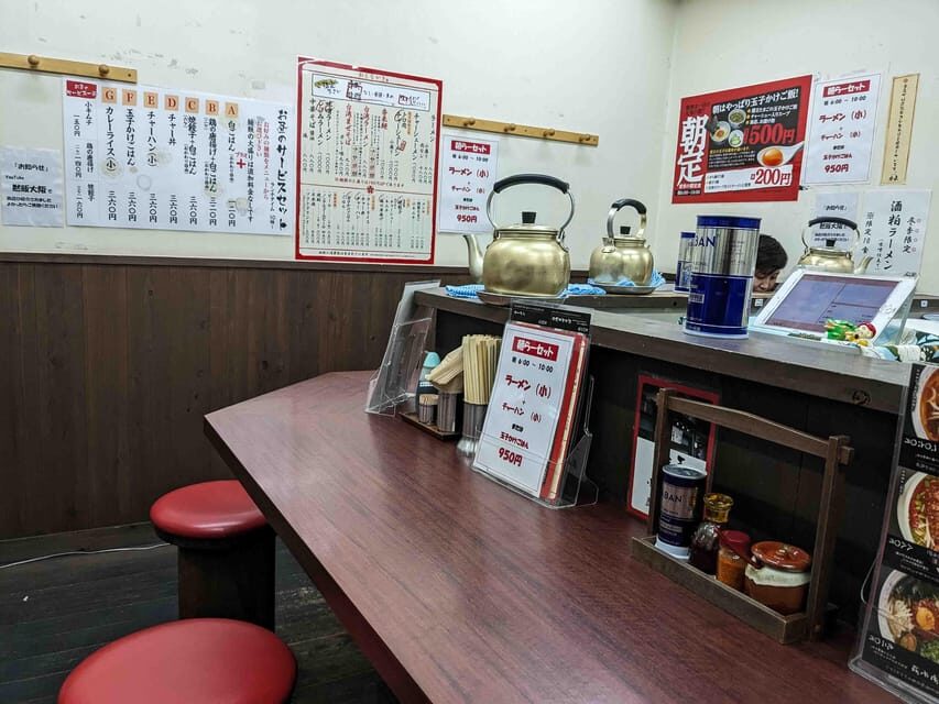 Insider Kyoto Ramen Tour - Stop Two: A More Modern Kyoto Bowl (With a Traditional Soul)