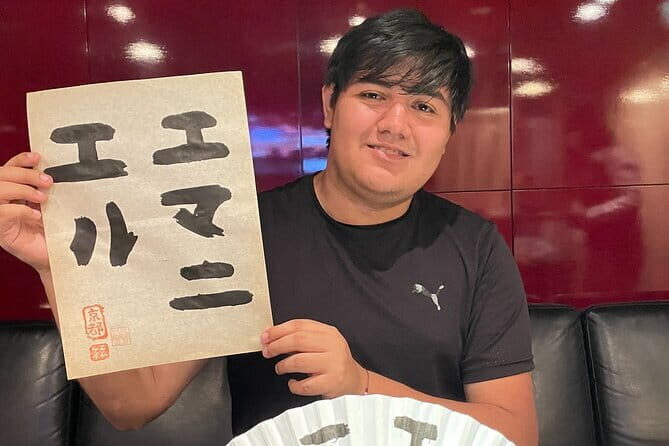 Japanese Calligraphy - Shodo - Lesson (near Kyoto Station) - Why a shodo lesson near Kyoto Station makes sense