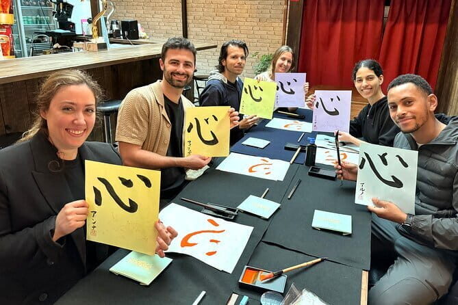 Japanese Calligraphy - Shodo - Lesson (near Kyoto Station) - Price and value for a Kyoto calligraphy keepsake