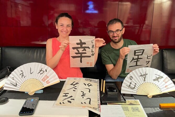 Japanese Calligraphy - Shodo - Lesson (near Kyoto Station) - Finding Kyoto MK and getting set up quickly