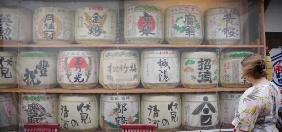 Japanese Sake Breweries Tour in Kyoto Fushimi - Gekkeikan Ōkura Sake Museum: where the story gets practical