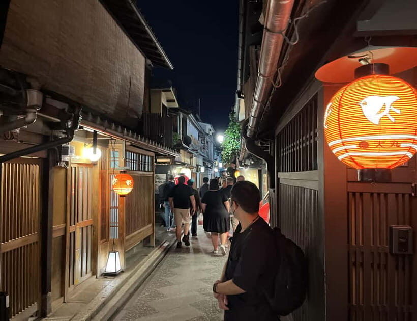Kioto: Gion Tour, recorrido a pie (Español/Castellano) - Price and group size: $35 for a guided walk that answers questions