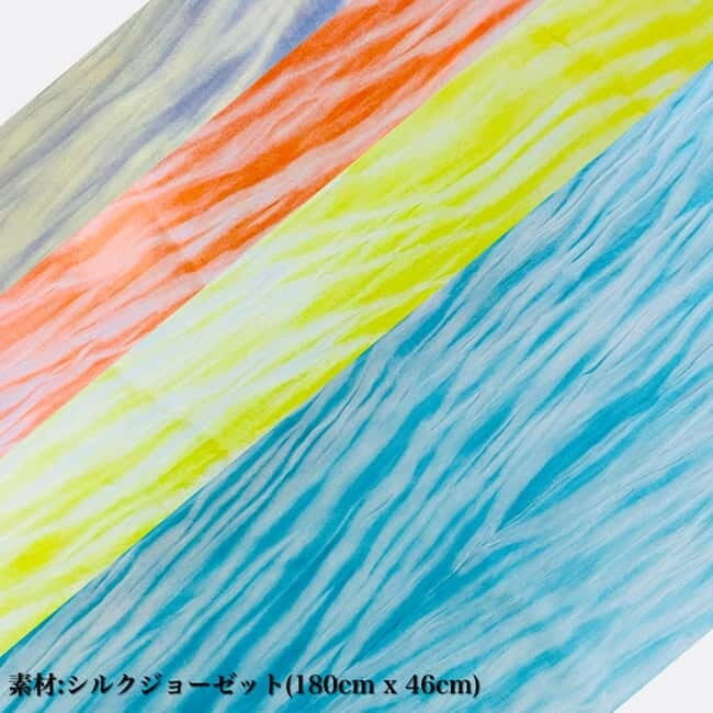 Kyo-arashi Shibori Scarf Class at Kyoto Shibori Museum - Key highlights you’ll care about