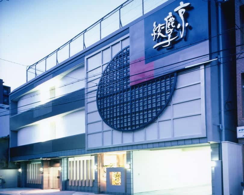 Kyo-arashi Shibori Scarf Class at Kyoto Shibori Museum - Should you book this Kyo-arashi scarf class?