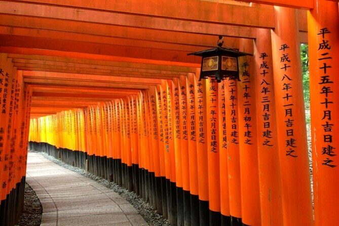 Kyoto 1 Day Golden Route Bus Tour - Stop 2: Fushimi Inari and the 1,000 Torii Gates