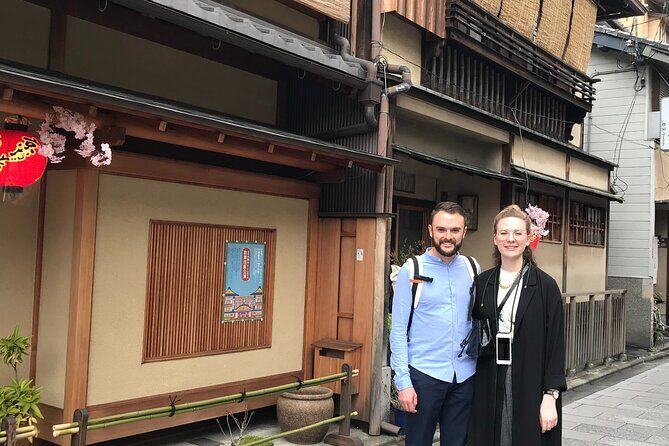 Kyoto 4 hr Gion Private Guided Tour & Maiko or Geisha Dinner - How private timing and pickup affect your day in Kyoto