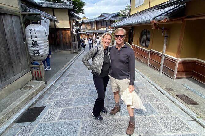 Kyoto 4 hr Gion Private Guided Tour & Maiko or Geisha Dinner - Should you book this Kyoto Gion maiko or geisha dinner tour?