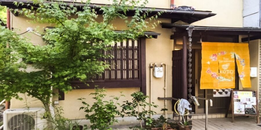 Kyoto: 45-Minute Tea Ceremony Lesson Experience - Kinkaku-ji area tea time: what the location really does for you
