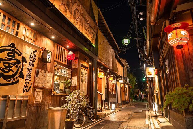 Kyoto 5-Star Geisha Night Walk: Small-Group Authentic Experience - Kabuki theater stop: performance culture before you hit the geisha streets