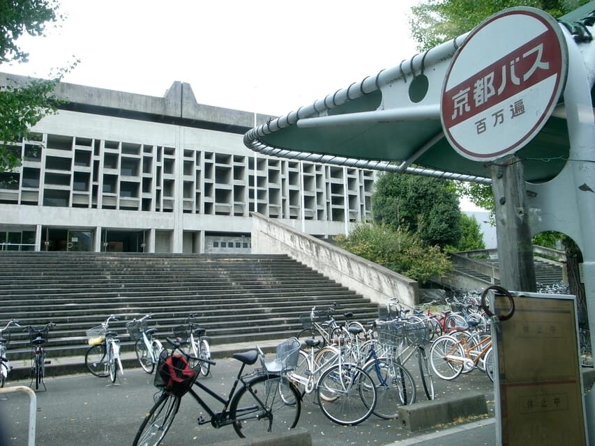 Kyoto: Authentic Biking Half Day Experience - Key things you’ll like about this Kyoto bike experience