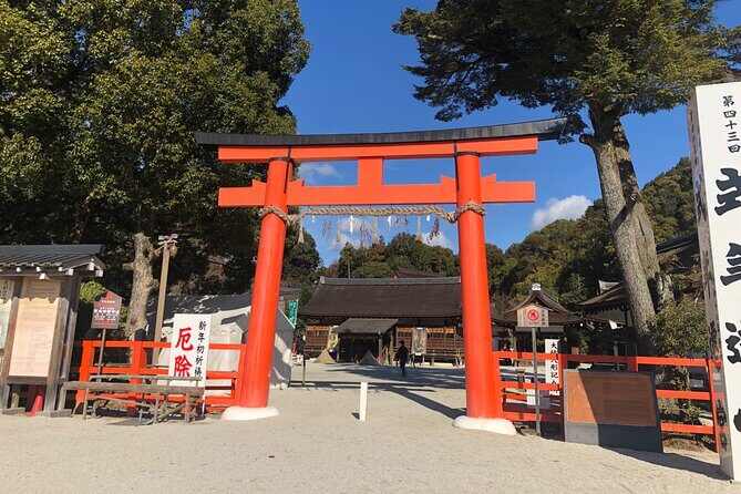 Kyoto Bamboo Forest & Golden Pavilion E-Bike Tour - From Kitano Tenmangu to the Golden Pavilion: a Good First Pairing