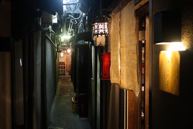 Kyoto Bar Hopping Night Tour - What you drink: beer, sake, and Kyoto-style classics