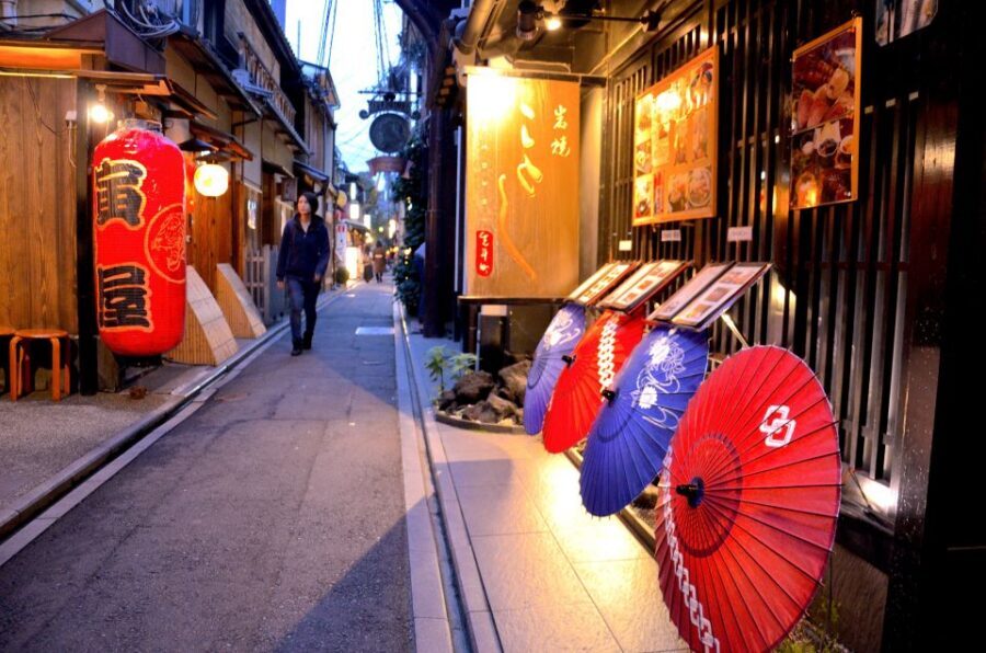 Kyoto: Casual Pontocho Evening Food Tour - Pontocho glow and Gion Shirakawa charm: why this tour hits at the right hour