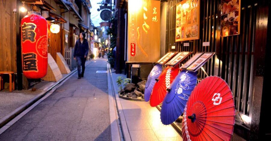 Kyoto: Casual Pontocho Evening Food Tour - Meeting point near Gion Shijo: how to show up without stress