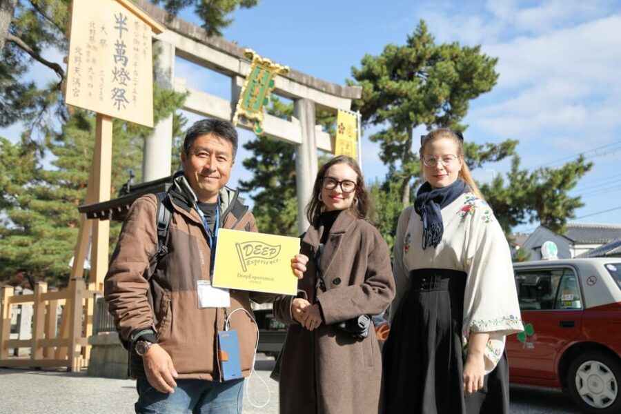 Kyoto: Discover the Oldest Geisha District, Kamishichiken - The Kamishichiken Stroll: 400 Meters of Lattice Townhouses
