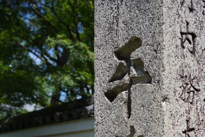 Kyoto Early Bird Tour in Uji and Fushimi Inari - Price and Value: What Your $55.18 Actually Buys