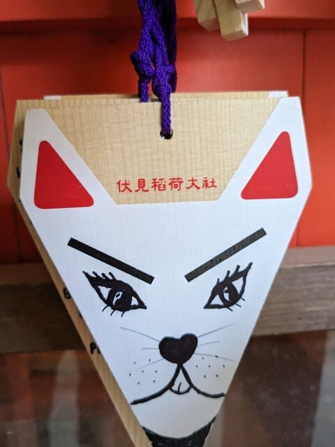 Kyoto: Early Morning Fushimi Inari Shrine - Beat the Crowds - Price and value: is $70 actually fair?