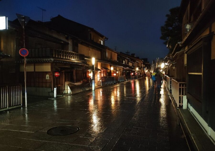Kyoto Evening Gion Food Tour - Should you book the Kyoto Evening Gion Food Tour?