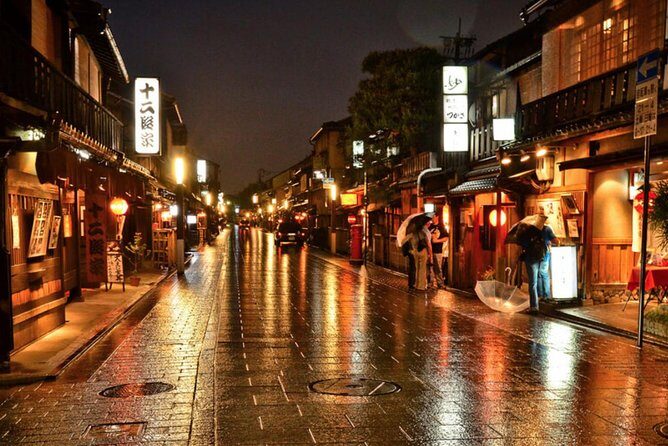 Kyoto Evening Gion Food Tour Including Kaiseki Dinner - Who should book this Kyoto evening tour