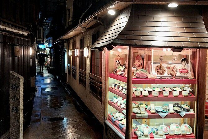 Kyoto Food Tour of 10 Tastings with Wagyu, Mochi & More Surprises - Gion streets plus Pontocho and the Kamo River views