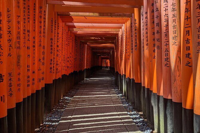 Kyoto Fushimi District Food and History Tour - Why This Fushimi District Tour Feels Different