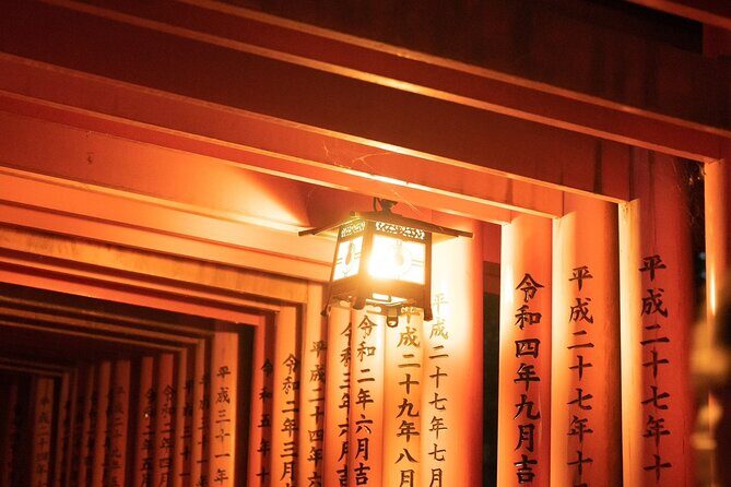 Kyoto Fushimi Inari Night Walking Tour - Price and value: what $35.93 is actually buying