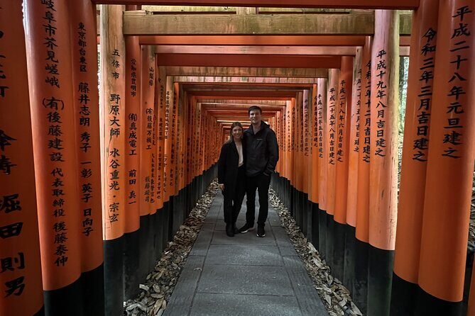 Kyoto Fushimi Inari Night Walking Tour - Who should book this night walk