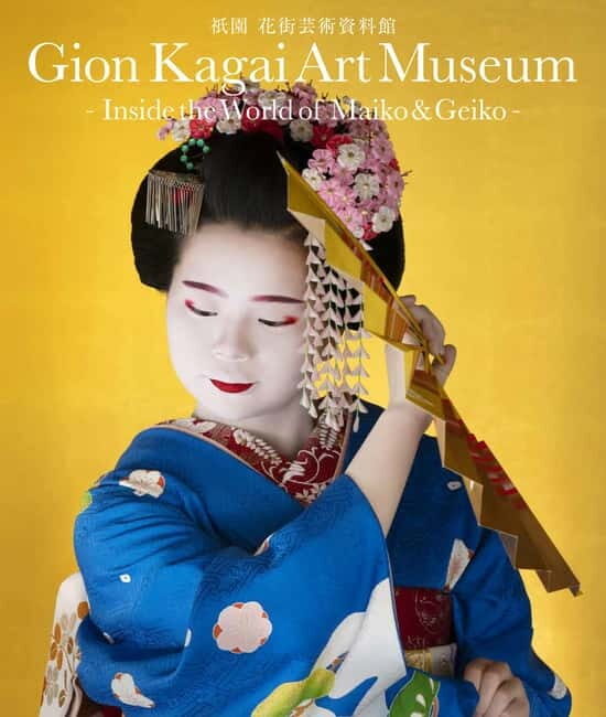 Kyoto : Geiko Maiko Dance of Kyoto & Visits of Gion Museum - Kyoto Geiko Maiko Kyomai: What You’re Really Signing Up For
