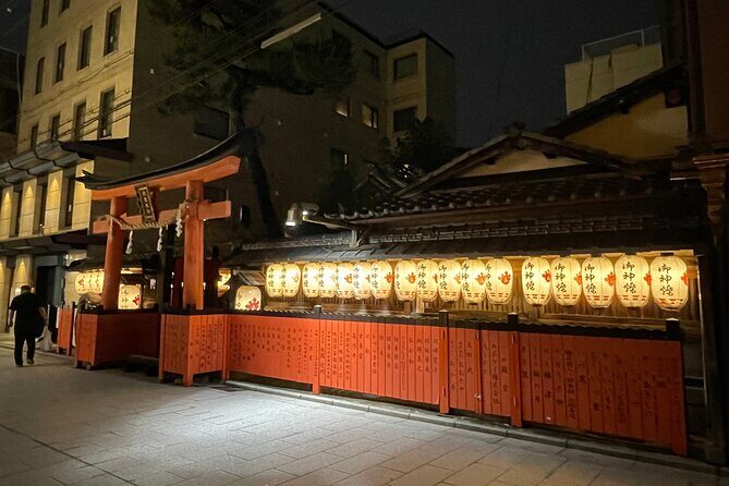 Kyoto Geisha District Walking Tour in Gion - The Route Mix That Makes Sense: Shrines, Streets, Water, and Tradition