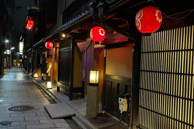 Kyoto Geisha District Walking Tour in Gion - Meeting at Gion Kōbu Kaburenjō: A Clear Start and Easy Finish