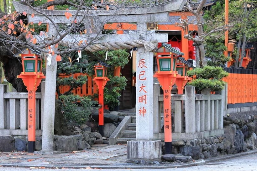 Kyoto Geisha Walking Tour: Gion District & Hidden Gems - Finding the meeting point without stress