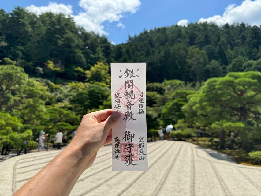 Kyoto: Ginkakuji, Silver Pavilion Guided Tour in 1 Hour - Should You Book This Ginkakuji Silver Pavilion Tour?