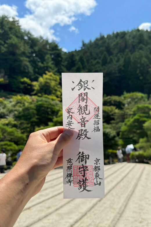 Kyoto: Ginkakuji, Silver Pavilion Guided Tour in 1 Hour - Meeting at Sōmon and Getting Oriented Fast
