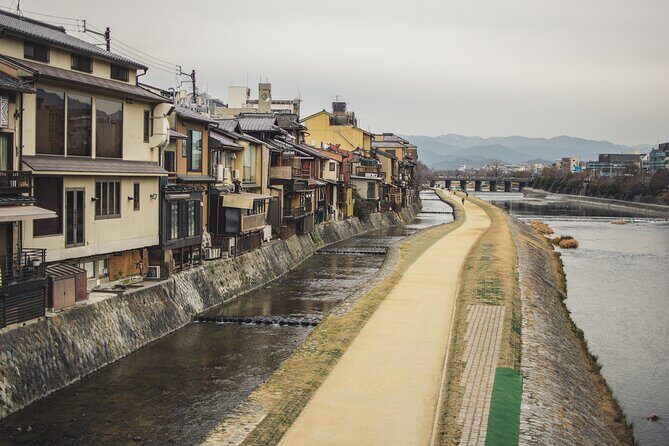 Kyoto Gion Cultural Walk & Geisha Show with Dining Options - Price and Logistics: Is $121.37 a Good Deal?