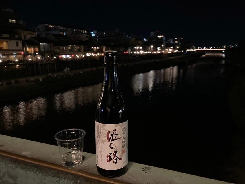 Kyoto: Gion Evening Walk with Hidden Gems, Geisha & Sake - Rain, Night Air, and Footwear: The Details That Make or Break Comfort