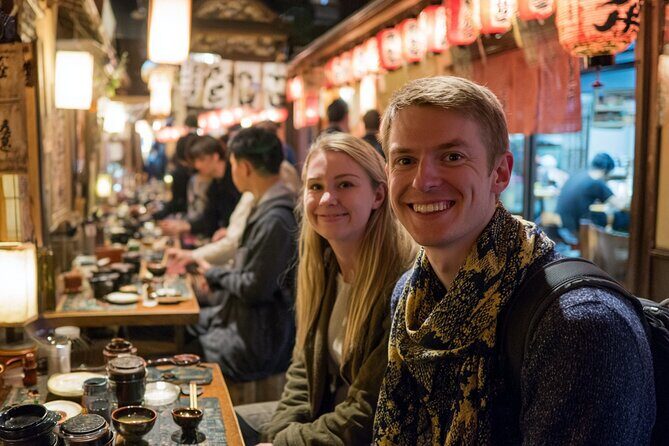 Kyoto: Gion Food Tour 13 Dishes at 4 Eateries - Pontocho at Dusk: Lantern Alleys and Geisha Culture Context